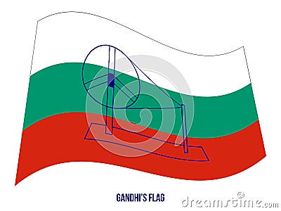 Gandhi`s Flag introduced at the Congress meeting in 1921 Vector Illustration on White Background Vector Illustration