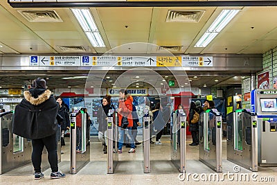 Gangnam Station Editorial Stock Photo