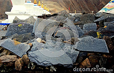 Ganzi, China: Xiabosang Tibetan Prayer Stones Stock Photo