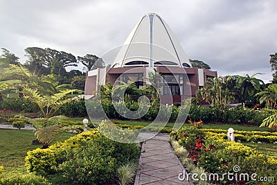 Garden and bahai temple Stock Photo