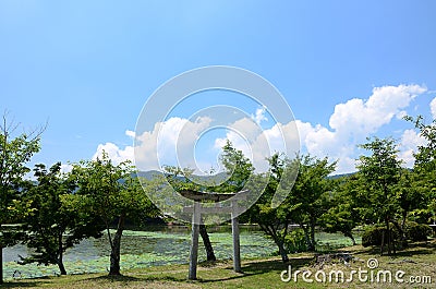 Garden of Daikakuji temple, Kyoto Japan. Stock Photo