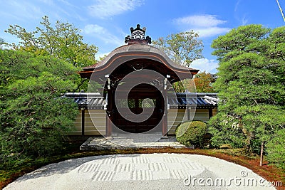 Garden at Eikan-d? Temple, a major Buddhist temple with ancient art and Zen garden Stock Photo