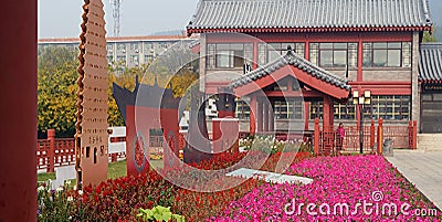 Shaolin temple garden Stock Photo