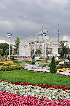 Garden Landscaping and Kazakhstan Pavilion Editorial Stock Photo
