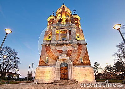 Gardos Tower, Zemun Stock Photo