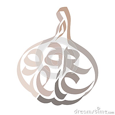 Garlic calligraphy, typography. Vegetable typography. Vector Illustration