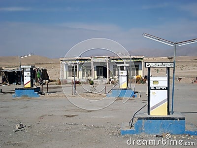 Gas station in Afghanistan Editorial Stock Photo