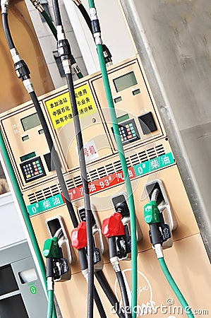 Gasonline pumps Editorial Stock Photo