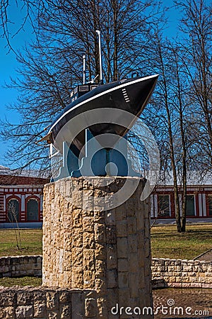 Gatchina, Russia - May 3, 2017: Monument of the first Russian submarine. Editorial Stock Photo