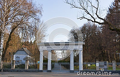 Gate of Family House Estate Nikolay Pirogov Editorial Stock Photo