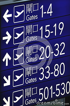 Gate indicating board in airport Stock Photo