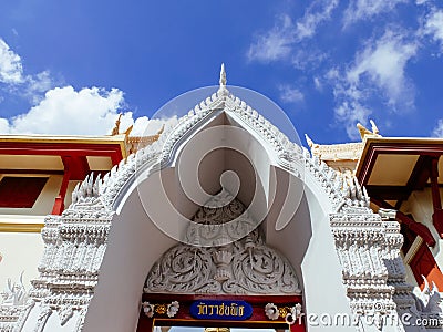 Gate with roof at Wat Ratchabopit Stock Photo