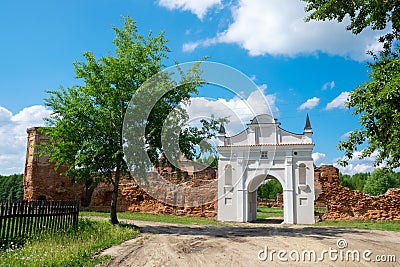 Gate of ruins of the Carthusian monastery in Beryoza city, Brest region, Belarus. Stock Photo