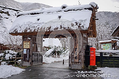 The gate of Shirakawa village in Japan Editorial Stock Photo