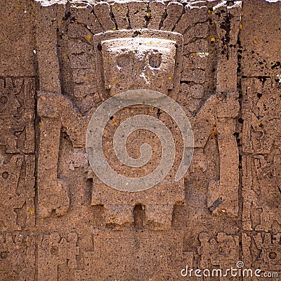 Gate of the Sun. Kalasasaya Temple. Tiwuanaku Archaeological site in Bolivia Stock Photo