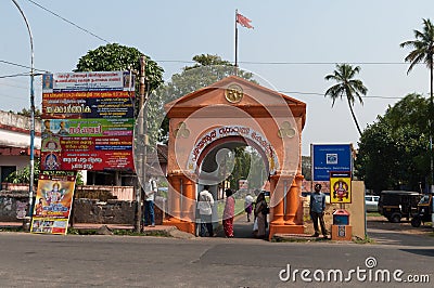 Gate to Dutch palace in Mattancherry, Kochi Editorial Stock Photo