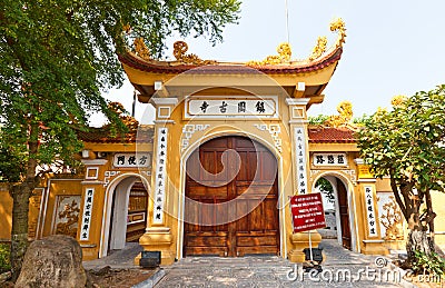 Gates of Tran Quoc Pagoda (1639). Hanoi, Vietnam Stock Photo