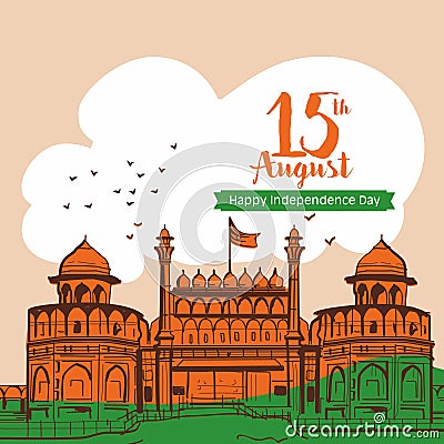 Red fort ir lal qila old delhi india sketch Vector Illustration