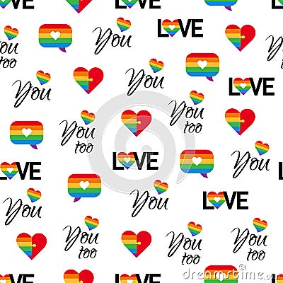 Gay pride seamless pattern LGBT vector background Vector Illustration