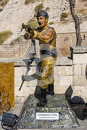 Gaziantep. Museum of Gaziantep Defense And Heroism Panorama. Editorial Stock Photo