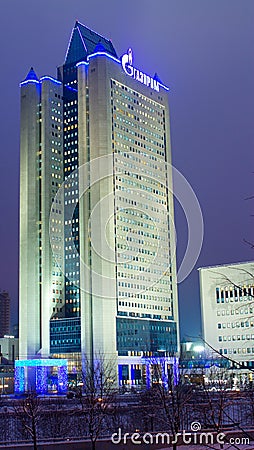 Gazprom headquarters office in Moscow Editorial Stock Photo