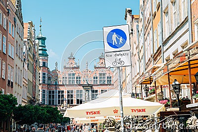Piwna Street and Academy of Fine Arts in Gdansk, Poland Editorial Stock Photo
