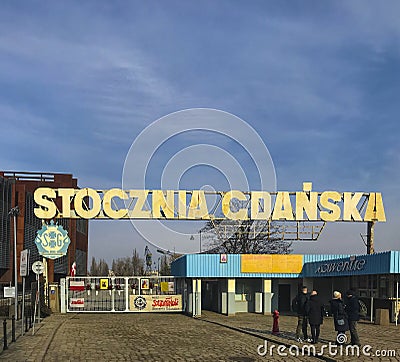 Gdansk Poland 2023 - Gdansk Shipyard aka Stocznia Gdanska famous gate Editorial Stock Photo