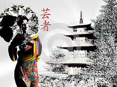 Geisha and pagoda Stock Photo