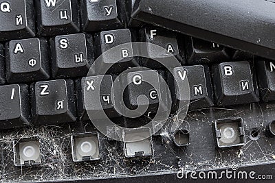 Keyboard disgusting dirty Stock Photo