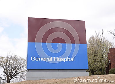 General Hospital Stock Photo