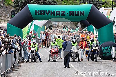 The general start of the participants of the annual Pyatigorsk Half Marathon Editorial Stock Photo