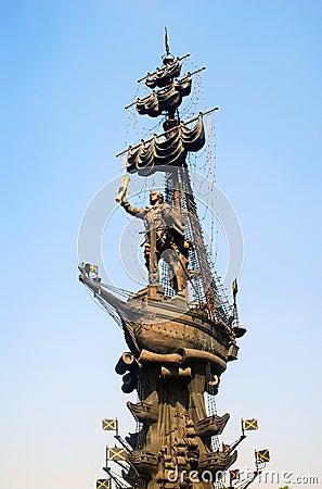 General view of the monument to Peter the Great Editorial Stock Photo