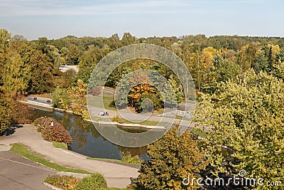 Generic vegetation in Park Slaski in Chorzow, Poland Stock Photo