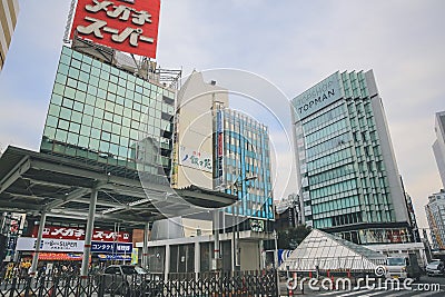 :A Generic view of street in Tokyo, japan 3 Nov 2013 Editorial Stock Photo