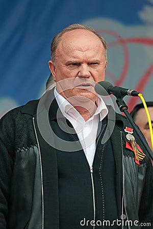 Gennady Zyuganov Editorial Stock Photo