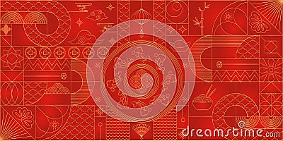 Geometric chinese pattern. Asian, japanese traditional motif. Stock Photo