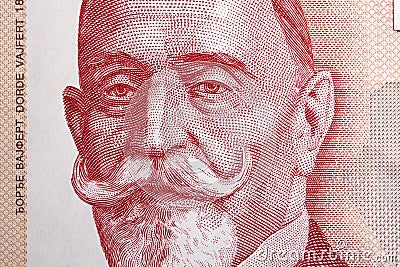 Georg Weifert a closeup portrait from Serbian money Stock Photo