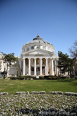 George Enescu Philharmonic in Bucharest Editorial Stock Photo