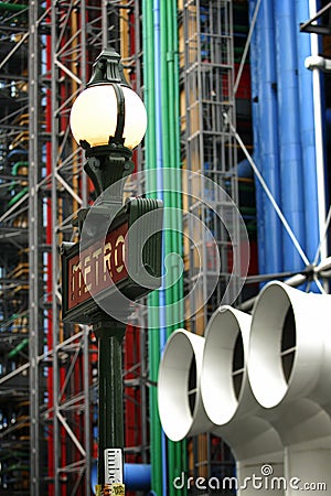 Georges Pompidou Centre Paris France Editorial Stock Photo