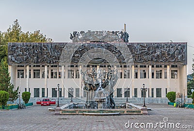 The Soviet architecture in Georgia Editorial Stock Photo