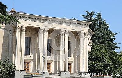 Georgian Kutaisi theater named after Lado Meskhishvili Stock Photo