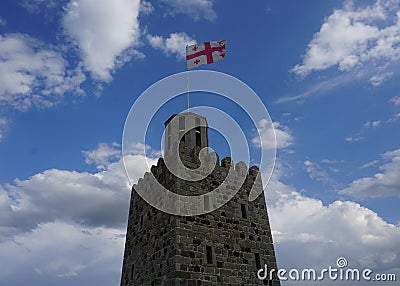 Georgian Tower Flag Stock Photo