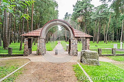 German memorial cemetery near Smolensk in Russia. Editorial Stock Photo