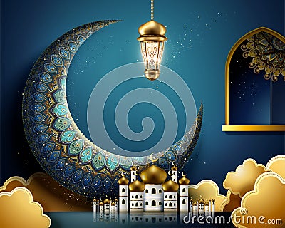 Giant arabesque moon Vector Illustration