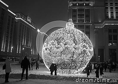 Giant Christmas ornament on Manezh Square in Moscow, Russia Stock Photo
