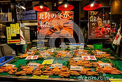 Giant crab at local market in Kyoto, Japan Editorial Stock Photo