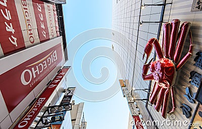 Giant Crab at Shinjuku district. Editorial Stock Photo