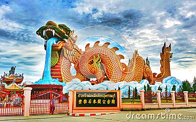Giant dragon Editorial Stock Photo