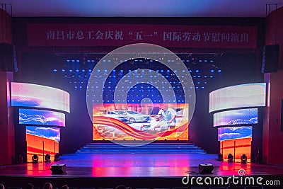 Giant LED display screen-General Trade Union`s Labor Day Show Editorial Stock Photo