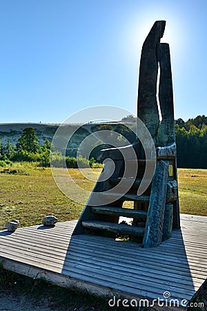 Giantess Neringa throne. Nida. Lithuania Stock Photo